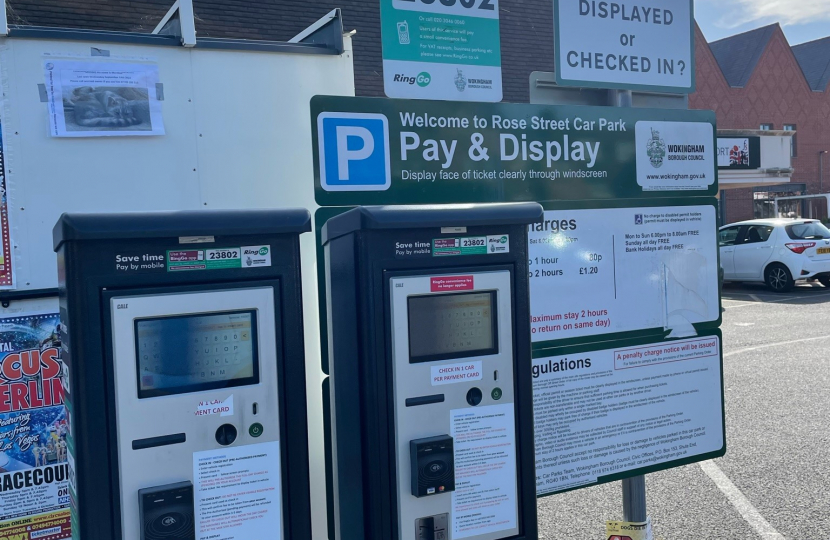 car park machine